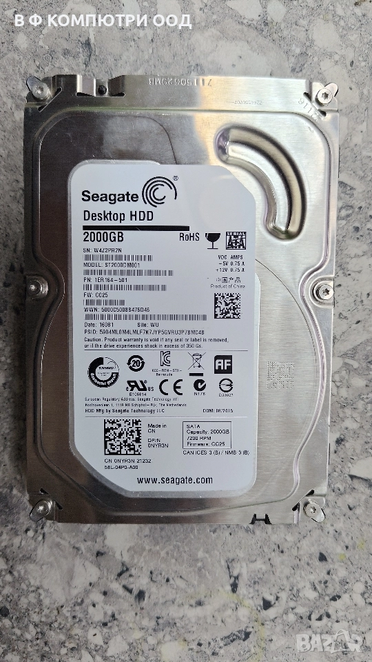 Хард диск Seagate 2TB, снимка 1
