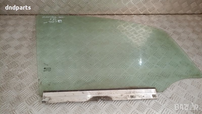 Странично стъкло Opel Zafira 1999г.(предно дясно)	, снимка 1