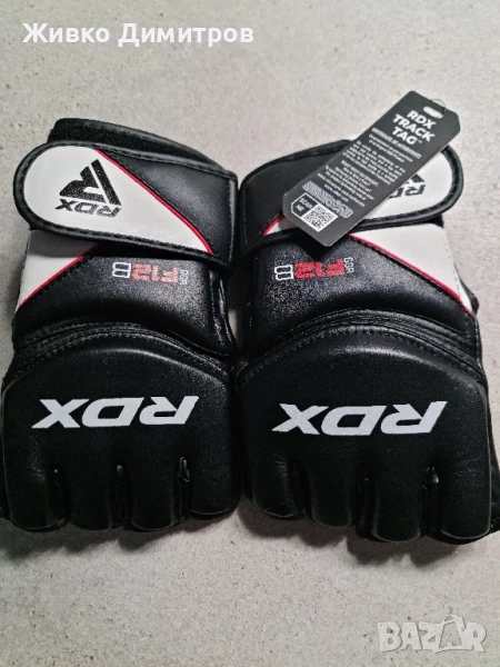 НОВИ !!! RDX - ръкавици ва ММА размер XL, снимка 1