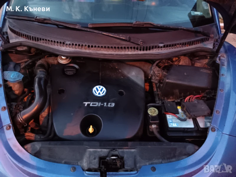 New biitle , снимка 1