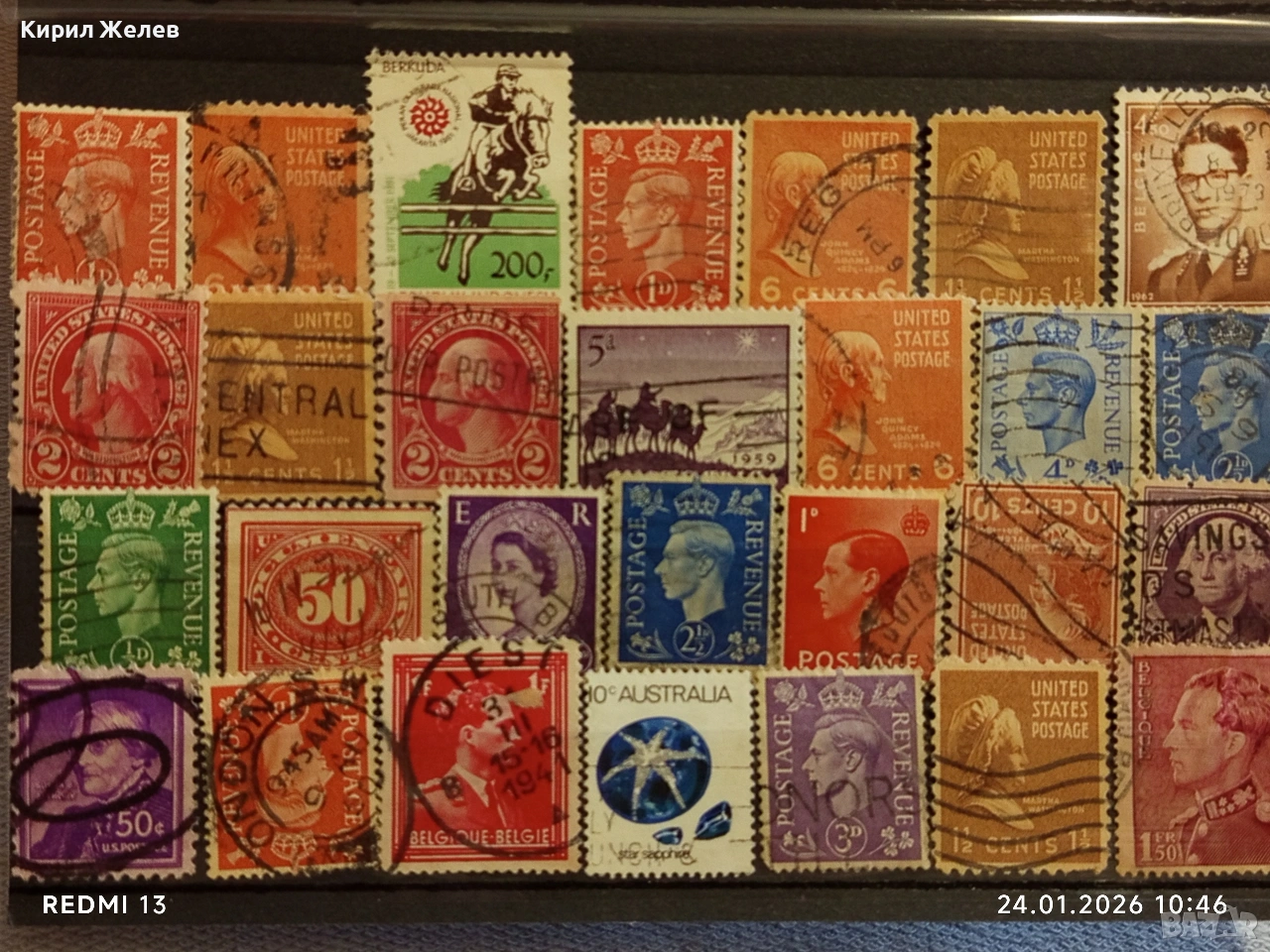 Стари пощенски марки от цял свят смесени ИЗВЕСТНИ ЛИЧНОСТИ за КОЛЕКЦИЯ 51987, снимка 1