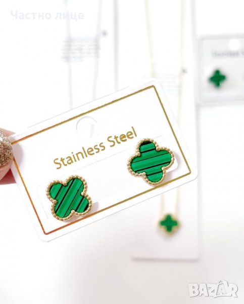 Обеци от медицинска стомана , снимка 1