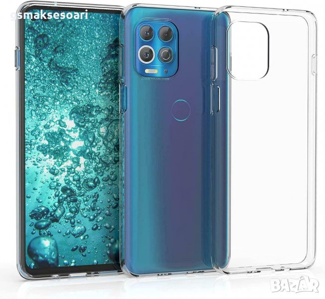 Motorola G100 / Edge S - Силиконов Прозрачен Гръб / Кейс 0.5MM, снимка 1