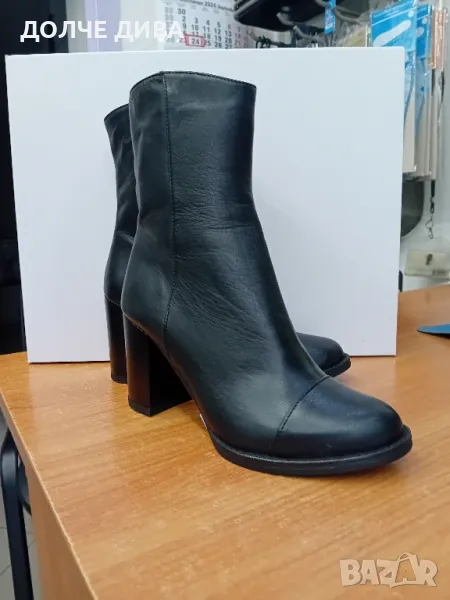 НАМАЛЕНИЕ ДАМ.БОТИ  естествена кожа , снимка 1