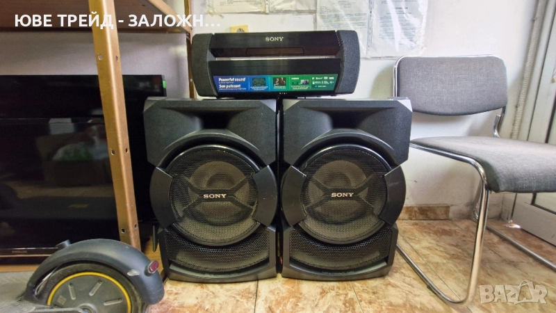 SONY SHAKE X30D , снимка 1