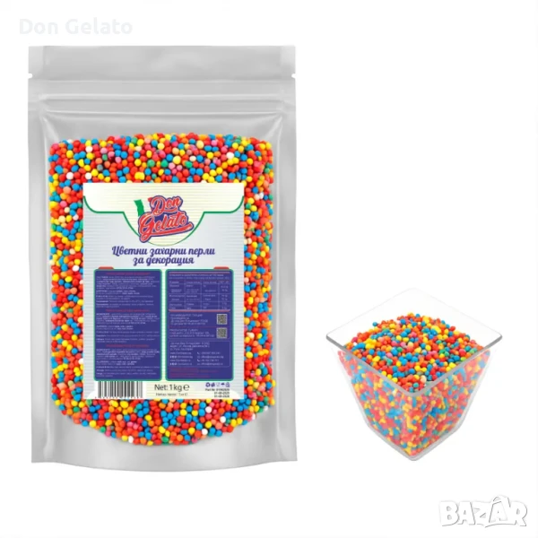 Цветни захарни перли за декорация – 1 кг | Don Gelato, снимка 1