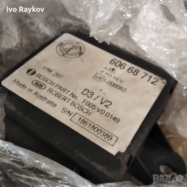 ALFA ROMEO 166 МОДУЛ ЗА ЗАКЛЮЧВАНЕ 60668712 , снимка 1