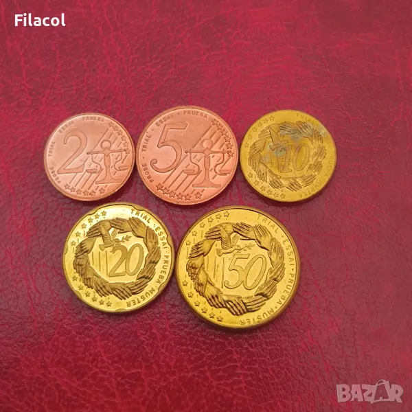 България сет ПРОБНИ евро монети 2004 година, снимка 1