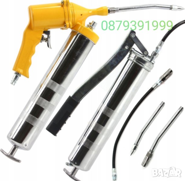 Пневматичен пистолет MAR-POL , снимка 1