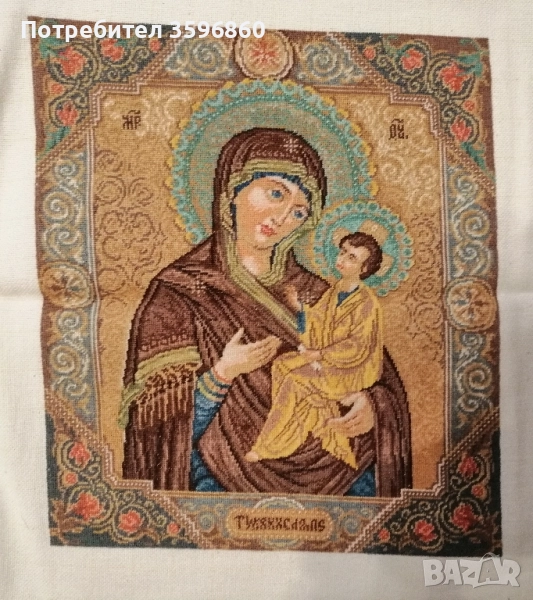 Божията майка с дете , снимка 1