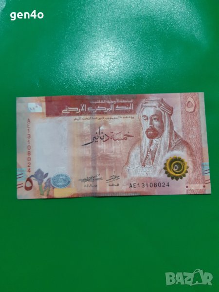 Йордания 5 динара нови, снимка 1