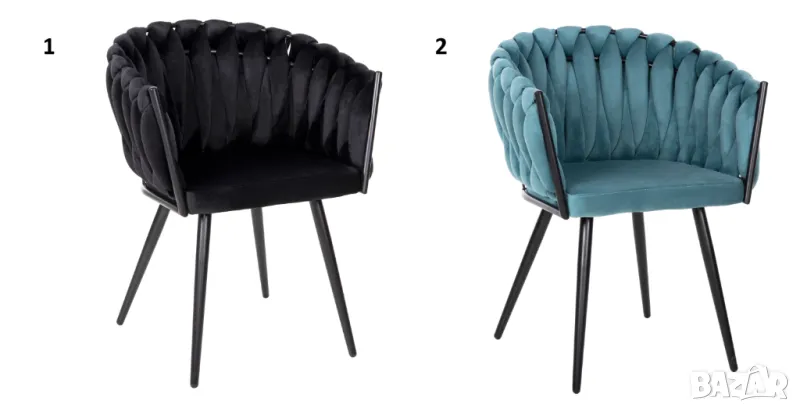 Стол трапезен Luanda Arm, снимка 1