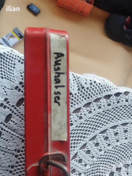 Аусхаузер  Rothenberger , снимка 1