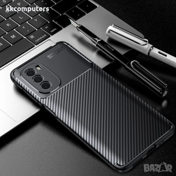 Motorola Moto G31 / G41 Удароустойчив Carbon Fiber Калъф и Протектор, снимка 1