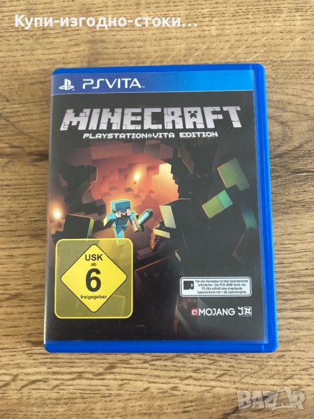 Minecraft Playstation Vita Edition - PS Vita, снимка 1