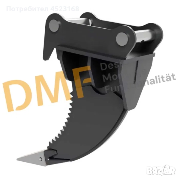 Рипер за багер (1-2 тона), снимка 1