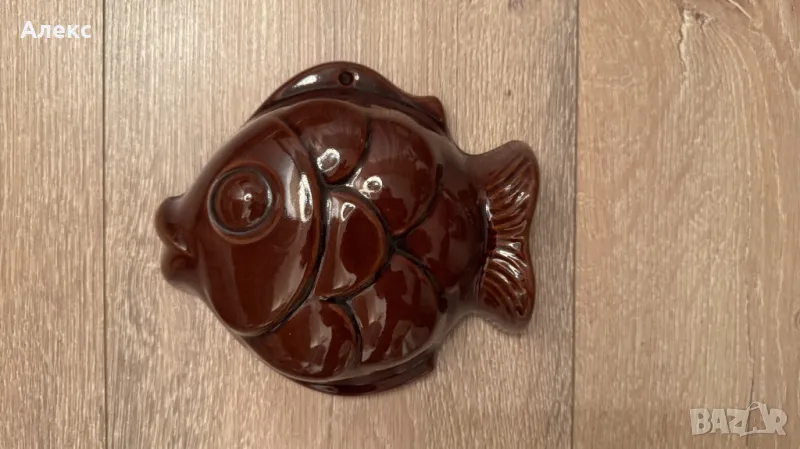 Рибка– Винтидж керамична форма за печене. Нова!, снимка 1