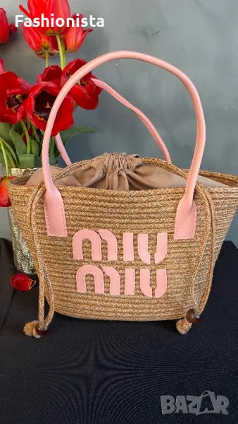 MIU MIU чанта, снимка 1