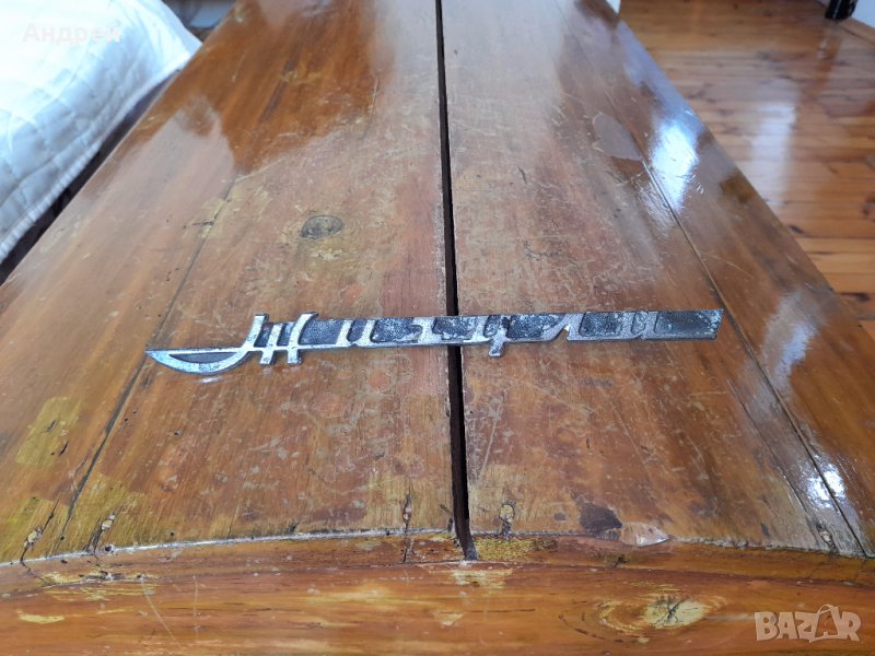 Стара емблема Жигули, снимка 1