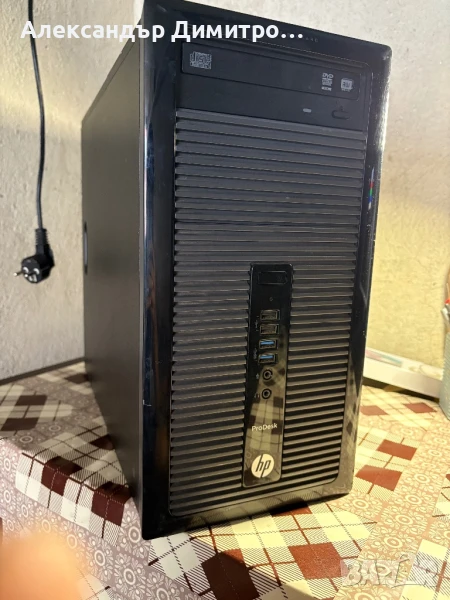 Бърз и надежден компютър HP – 8GB RAM, 500GB, Windows 11, снимка 1