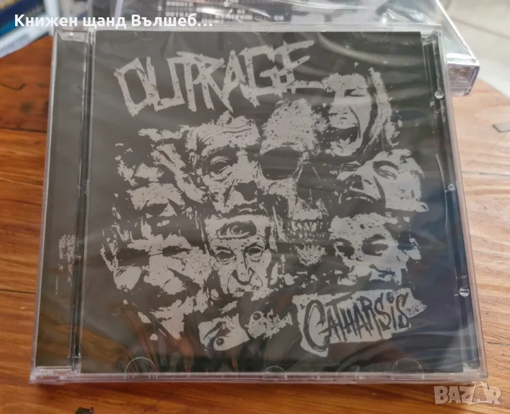 Компакт Дискове - Българска Музика: Outrage - Catharsis, снимка 1