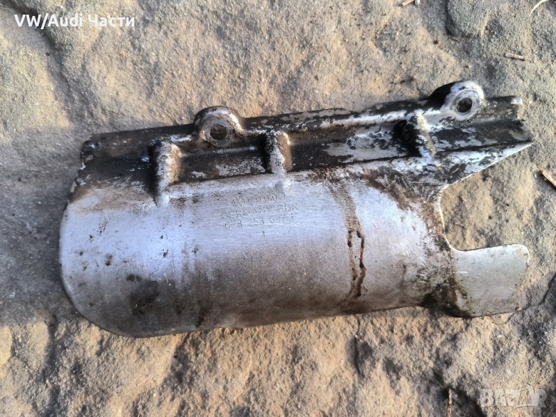 Предпазен капак изпускателен колектор за Ауди А4 Б6 Б7 Ауди А6 А8 Audi A4 B6 B7 A6 A8 / 078253037F, снимка 1