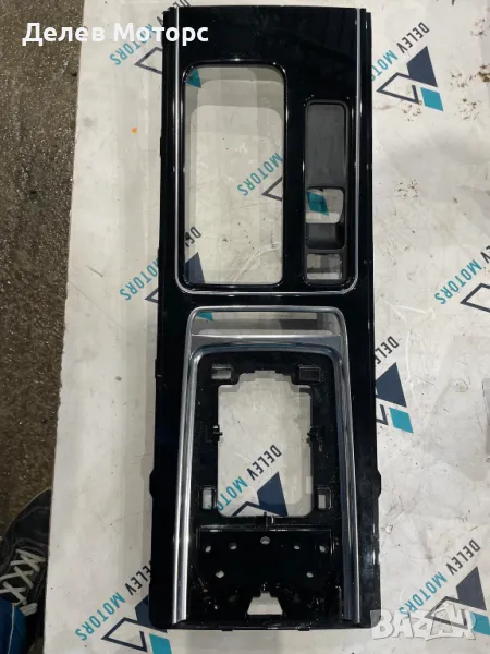 GX63044E04A лайсна централна от Jaguar XE 2.0 двигател 204DTD 180 кс., AWD автоматик, снимка 1