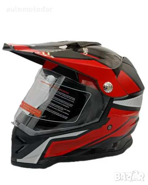 Детска каска мотокрос ендуро атв с визьор, снимка 1