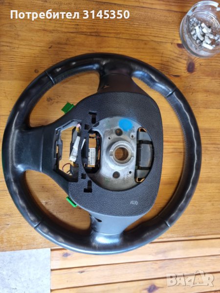 Волан за Хонда Акорд 8, снимка 1