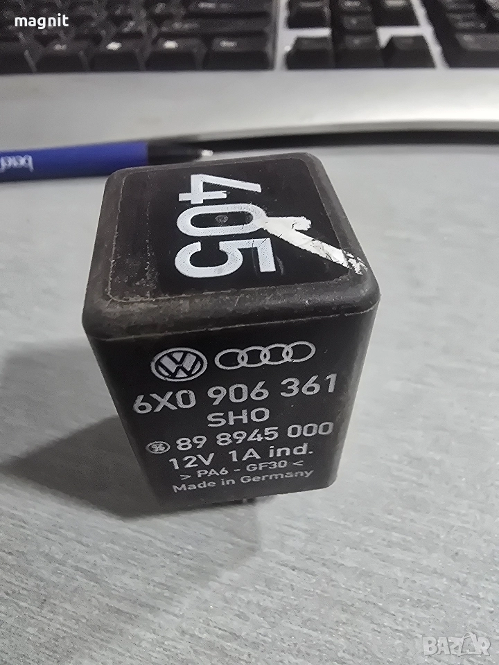6X0906361 Реле 405 Vw Skoda Seat Audi, снимка 1