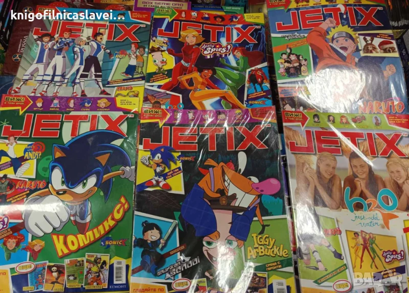 Списания JETIX (ДЖЕТИКС) , снимка 1
