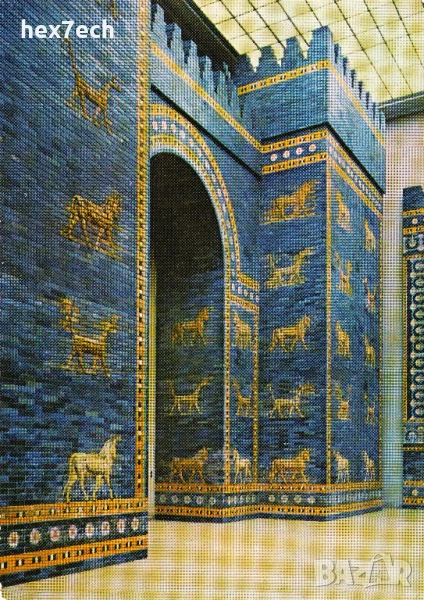 ❤️ ⭐ Германия Берлин Пергамски музей Порта на Ищар ⭐ ❤️, снимка 1