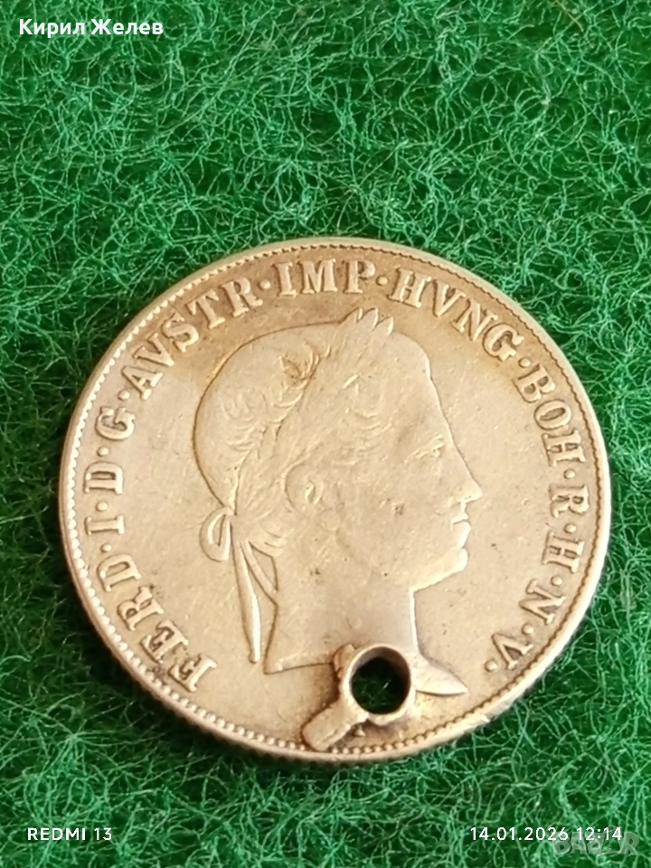 Сребърна монета 20 кройцера 1843г. Фердинанд първи Австрия за КОЛЕКЦИЯ 52950, снимка 1