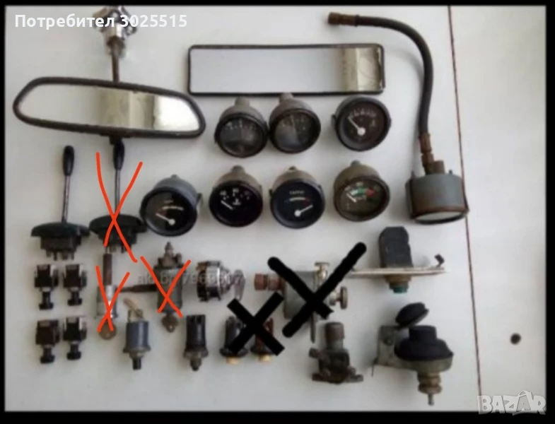 Части за камион, снимка 1