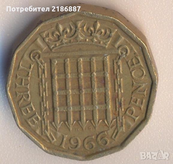 Великобритания 3 пенса 1966 година, снимка 1