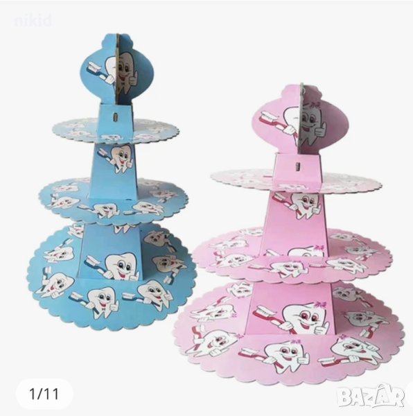 Зъб Първо зъбче кексчета 3 етажна Триетажна поставка стойка за мъфини картонена, снимка 1