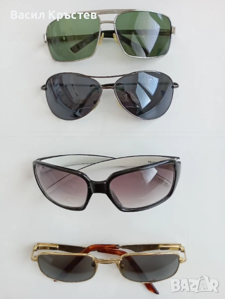 Ретро Слънчеви очила, Мъжки и Дамски очила, снимка 1
