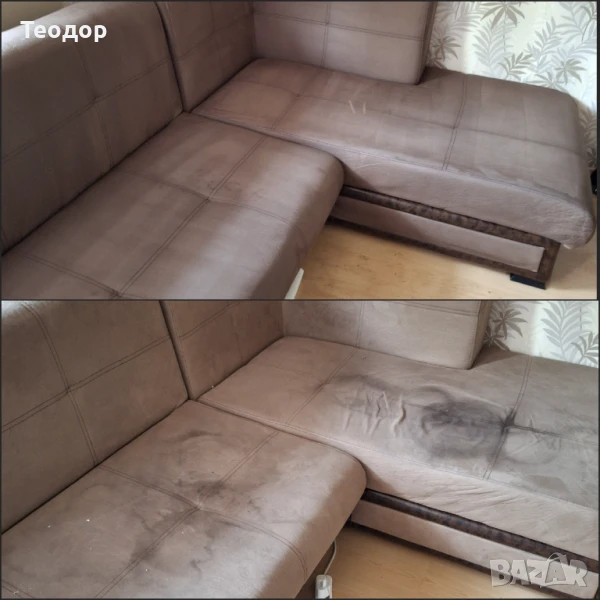 Пране на мека мебел, снимка 1