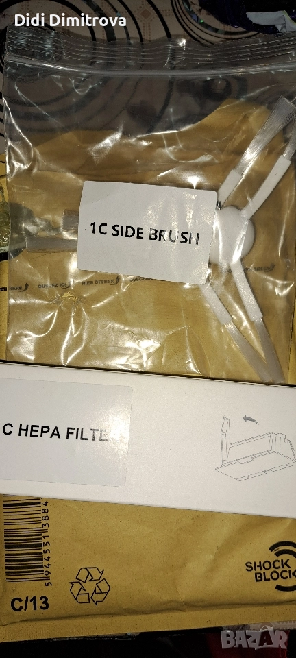 Хепа филтър и странични четки за прахосмукачка робот, снимка 1