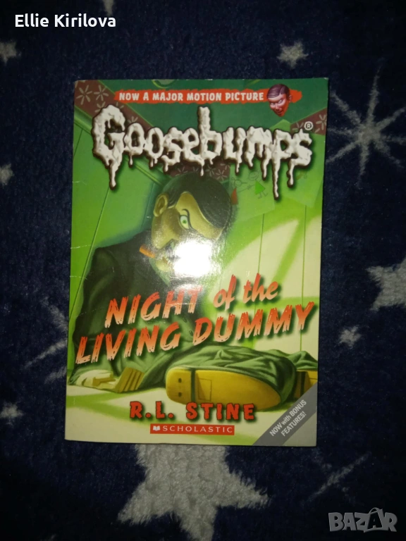 Goosebumps - Night of the living Dummy, снимка 1