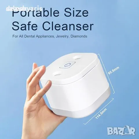 Ултразвуков почистващ уред за протези, ретейнери и бижута, снимка 1