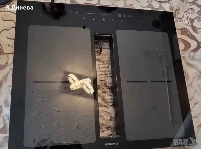 Индукционни котлони Klarstein за части , снимка 1