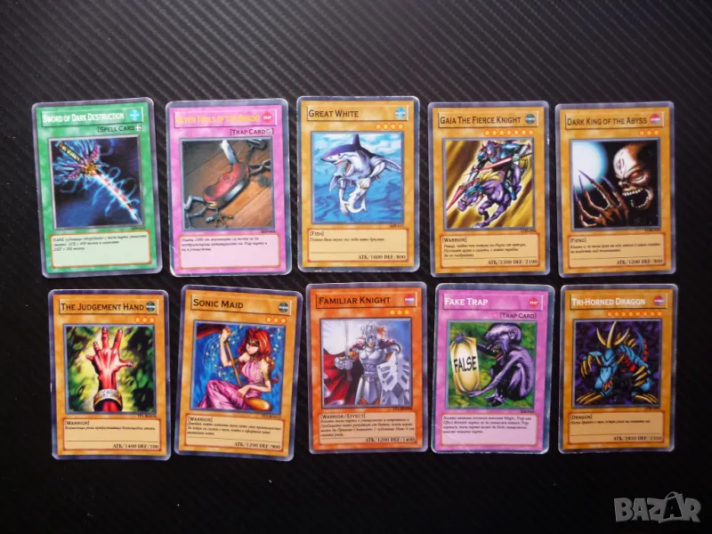 19 Yu Gi Oh карти за игра или колекция Ю ги О 10 бр. фенове, снимка 1