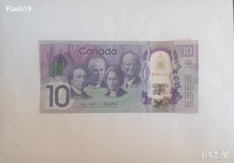 Канада 10 долара 2017 UNC, снимка 1