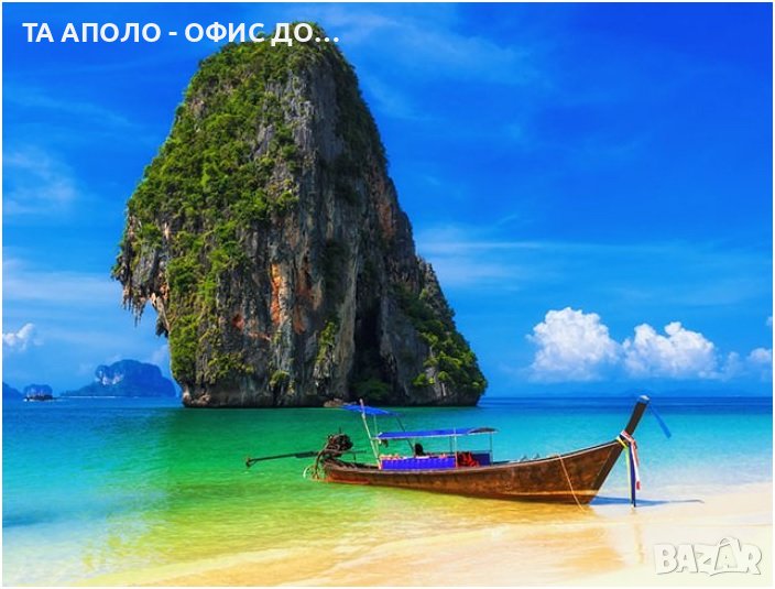 Екскурзия и почивка в Тайланд - Ранни резервации до 31.03.2024!, снимка 1