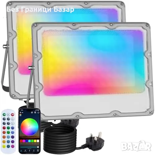 Нови 2 броя  RGB LED Прожектор 50W Bluetooth App, Музика, 16M Цвята, снимка 1