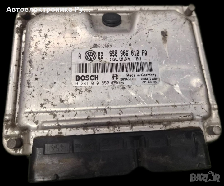 компютър VW VOLKSWAGEN GOLF 1.9 TDI BOSCH, 0 281 010 650, 0281010650, 038 906 012 FA, снимка 1