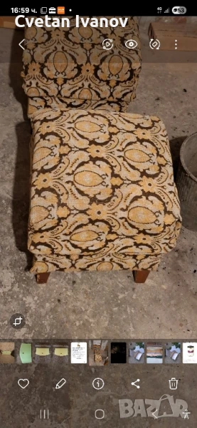 Табуретки 2 бр, снимка 1