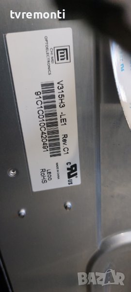 LED подсветка за дисплей  V315H3-LE1 за телевизор Sony МОДЕЛ KDL-32EX600, снимка 1