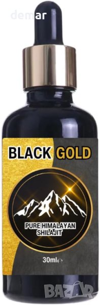 Black Gold Хималайски течен Shilajit на капки [30ml], снимка 1